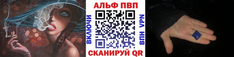 Метамфетамин Нерехта