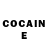 Кодеиновый сироп Lean Purple Drank Erika Edwards