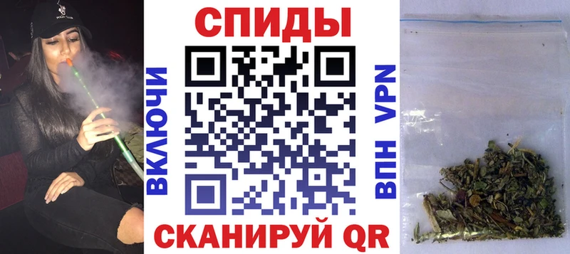 Купить  Нерехта  Бутират BDO 33% 