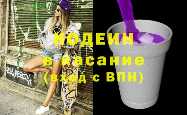не бодяженный Алексеевка