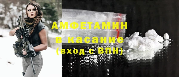 МДМА Алзамай