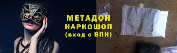 не бодяженный Алексеевка