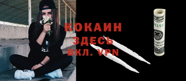 МДМА Алзамай