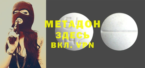 не бодяженный Алексеевка
