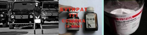 не бодяженный Алексеевка