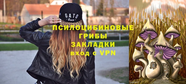 МДМА Алзамай