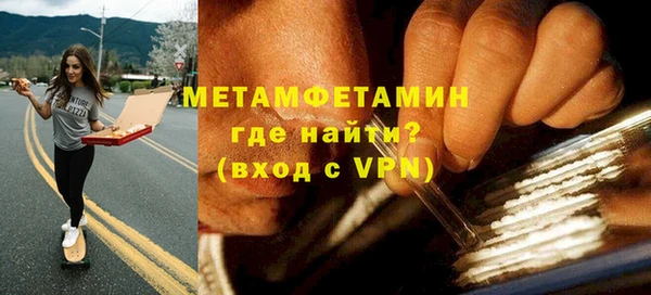 не бодяженный Алексеевка