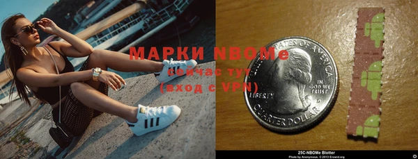 МДМА Алзамай