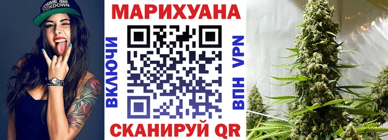 Купить где  Нерехта  Бошки Шишки индика 