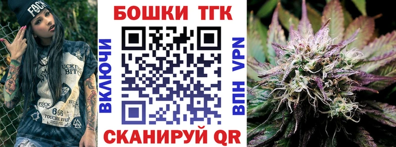 Канабис Amnesia Нерехта